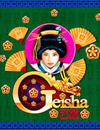 Mega Ace โบนัส: วิธีเล่นให้สนุกและทำเงิน